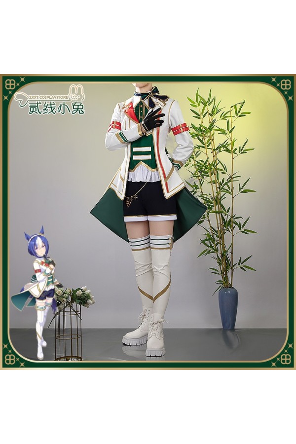 2XXT Cosplay Uma Musume Pretty Derby Cesario Race Outfit Cosplay Costume